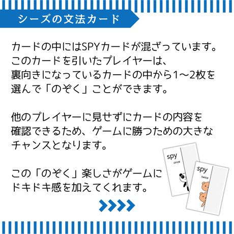 【中1テキスト | 1学期】一般動詞・be動詞