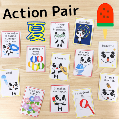Action Pair 夏 (トランプ付き)