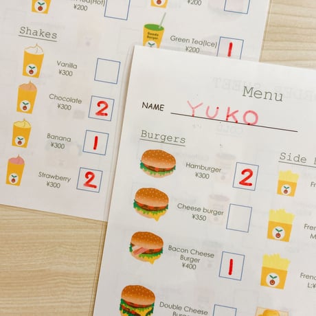 ハンバーガーゲーム