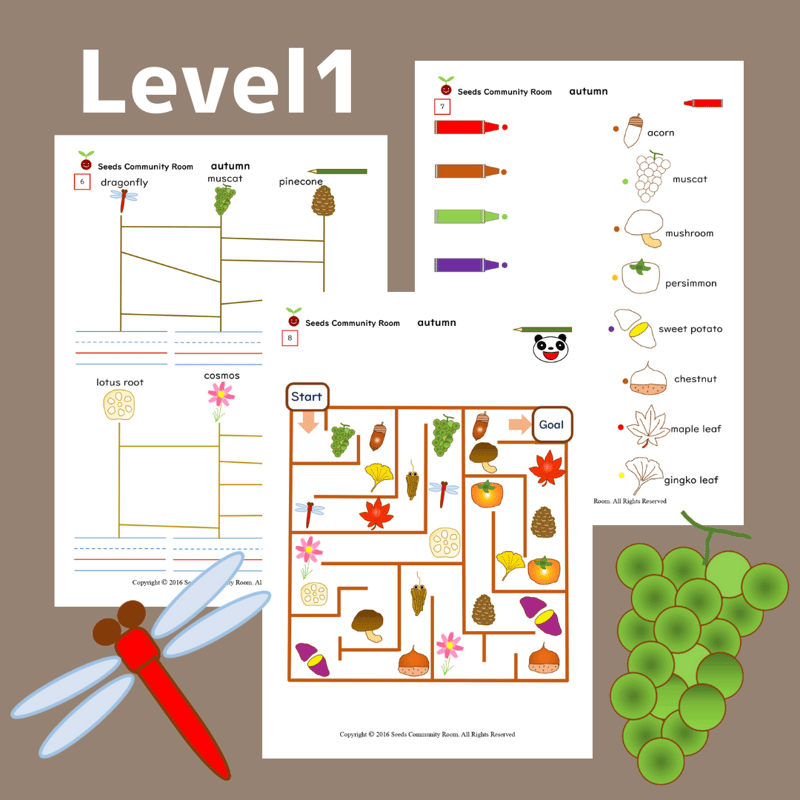 PRIME ENGLISH 英語学習教材セット Amazon | build 英語総合問題 1-4セット CD付き | 英語・外国語