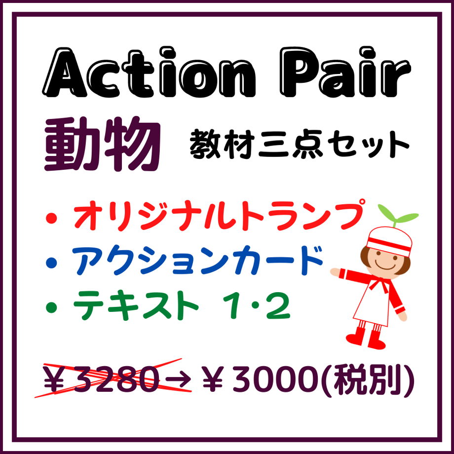 633c3cc75976200144e41b64