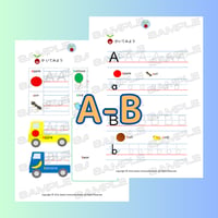 1. フォニックスワークシート(A-B)