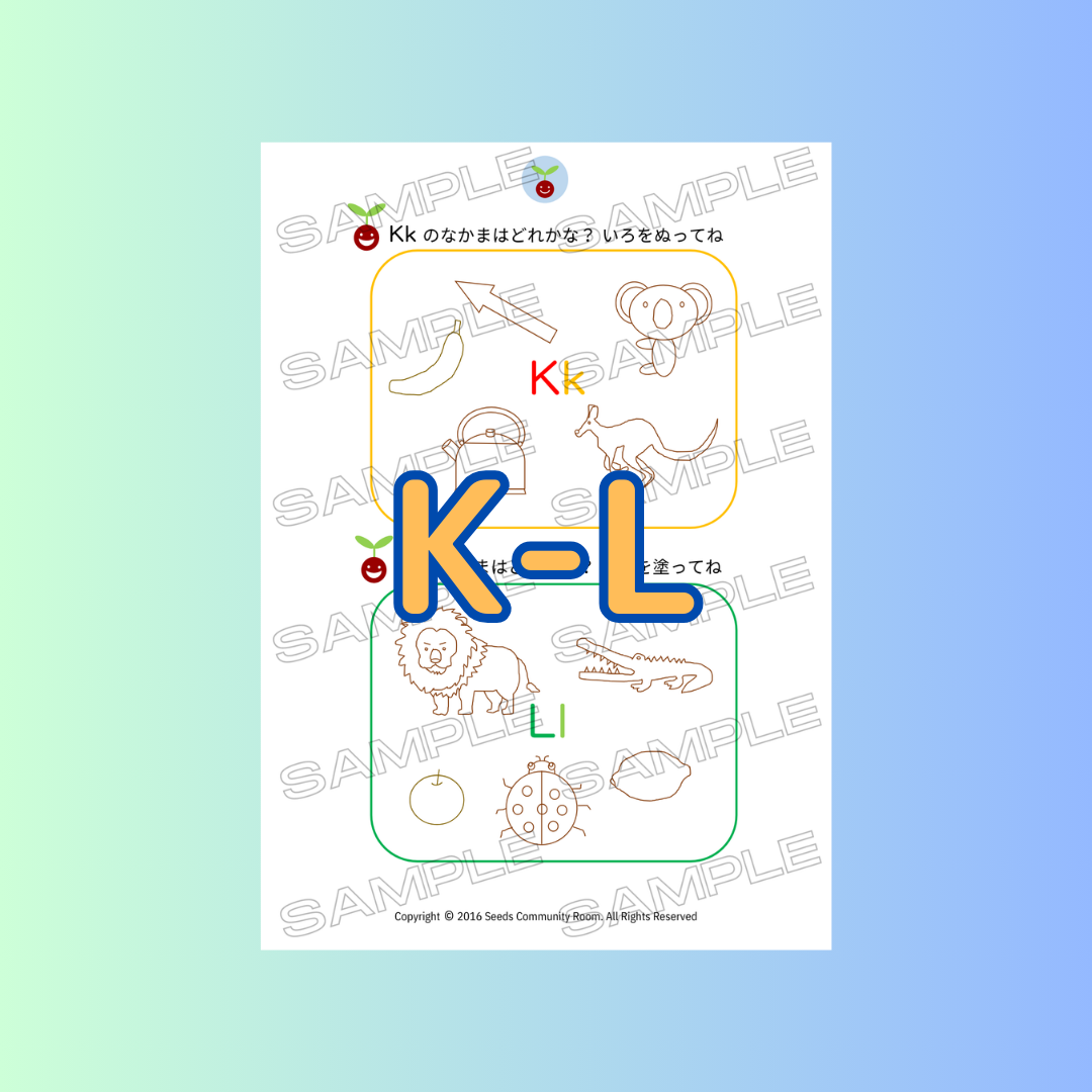 EverydayEnglish教材。 楽天市場】エブリデイイングリッシュ（本・雑誌・コミック）の通販