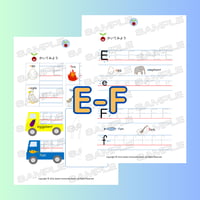 3. フォニックスワークシート(E-F)
