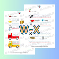 12. フォニックスワークシート(W-X)