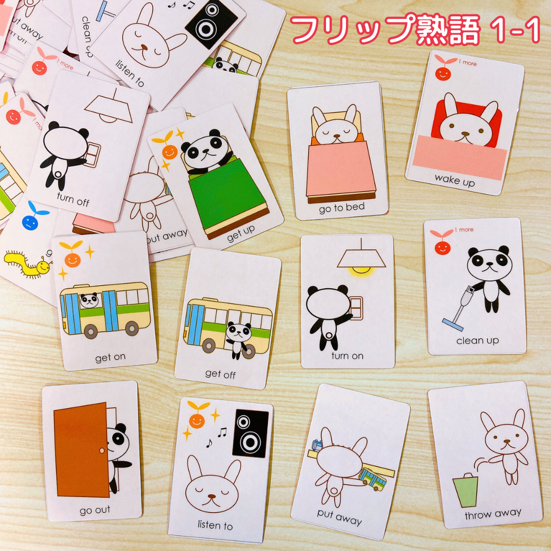 蒸気孔　旧枠英語3枚セット 蒸気孔 旧枠英語3枚セット 蒸気孔 旧枠英語3枚セット MTG 蒸気孔 Steam