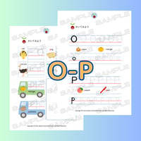 8. フォニックスワークシート(O-P)