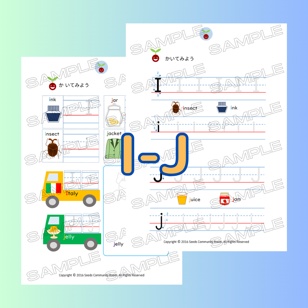 JL 幼児英語　本　知育ワーク KW JL 幼児英語 本 知育ワーク KW Amazon.com: ZeenKind English