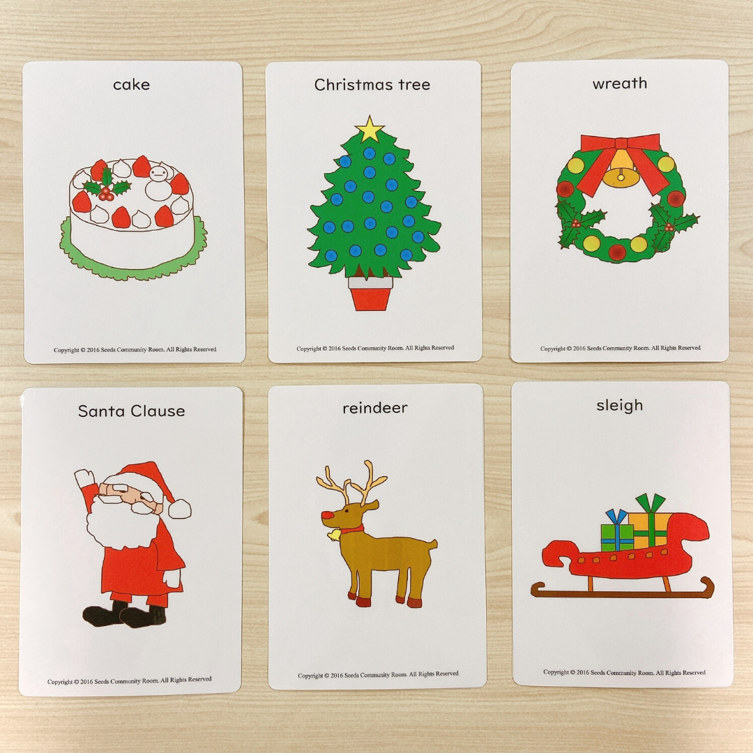 クリスマスフラッシュカード⑴ | シーズのおうち英語教材