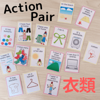 Action pair 衣類 (トランプ付き)