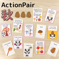 Action Pair 秋 (トランプ付き)
