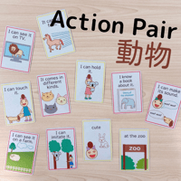 Action Pair 動物 (トランプ付き)