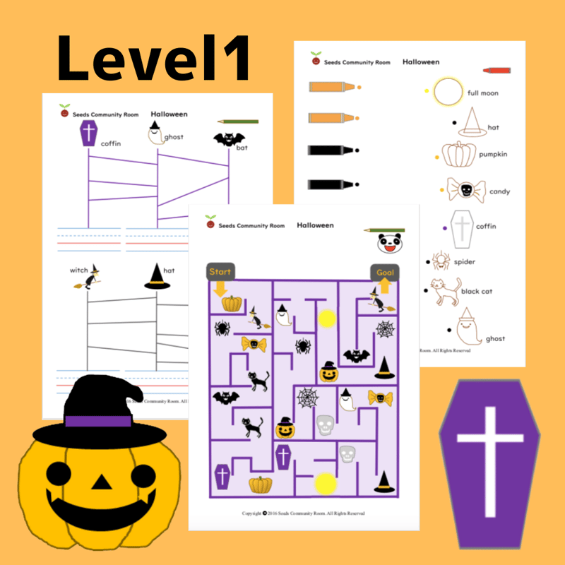 Action Pair ハロウィン 教材三点セット | シーズのおうち英語教材