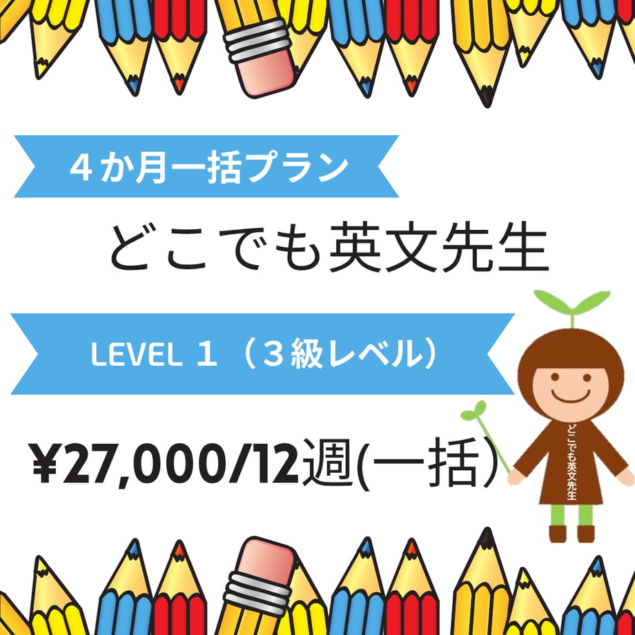 63f5d48edb33f64bab9d904b