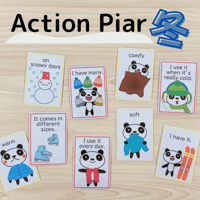 Action Pair 冬 (トランプ付き)