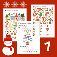 クリスマスワークシート⑴