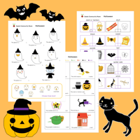ハロウィン ワークシートセット