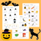 ハロウィン ワークシートセット