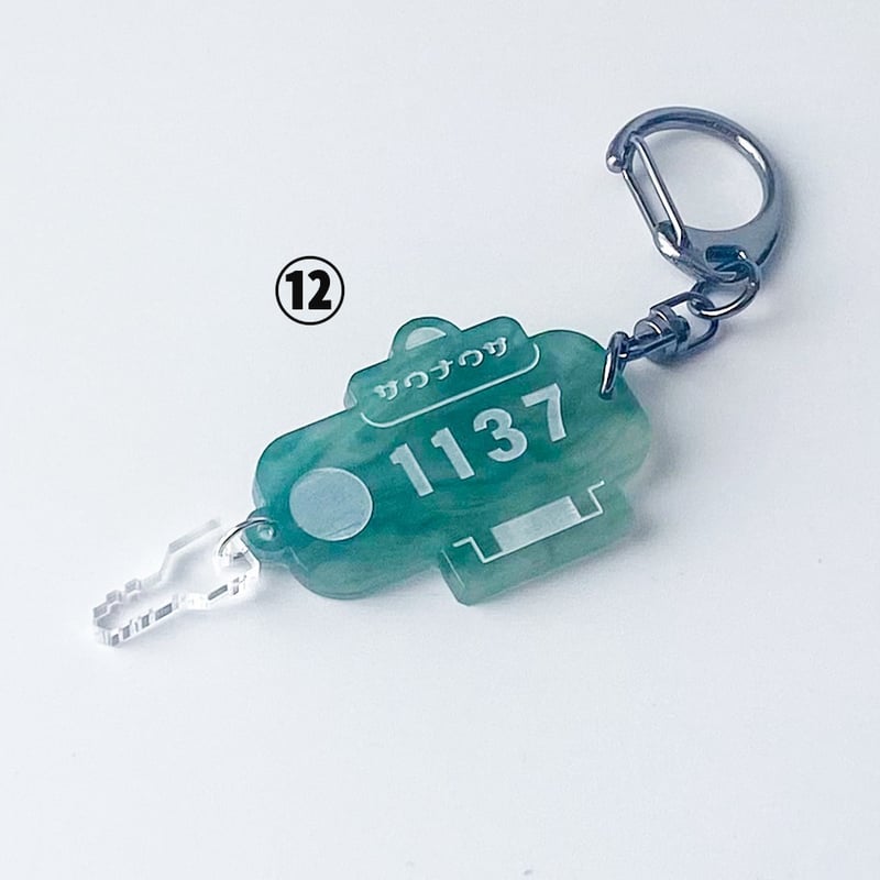 ハンドメイド】アクリルロッカーキー | サウナウサヤサン