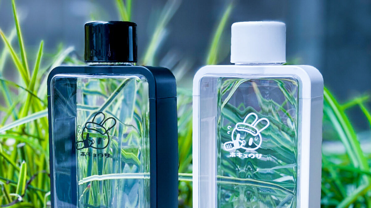 スクエアウォーターボトル | サウナウサヤサン