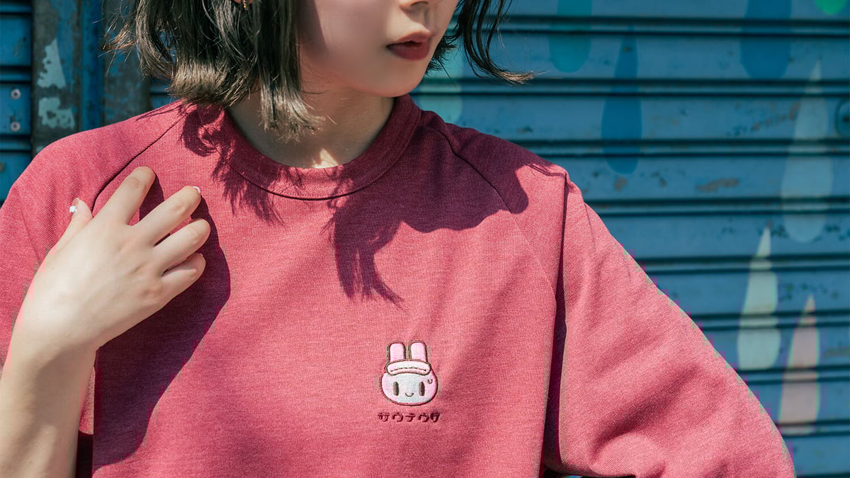 ワンポイント刺繍Tシャツ | サウナウサヤサン