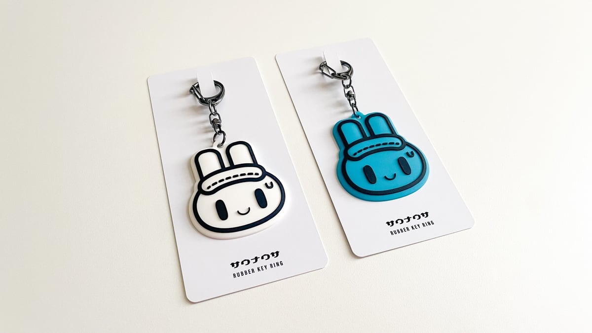 ラバーキーホルダー | サウナウサヤサン