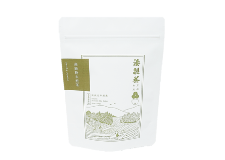 高級粉末煎茶(かぶせ茶)「お茶で健康美人に!!」High-grade Powdered Green Tea(Kabusecha)