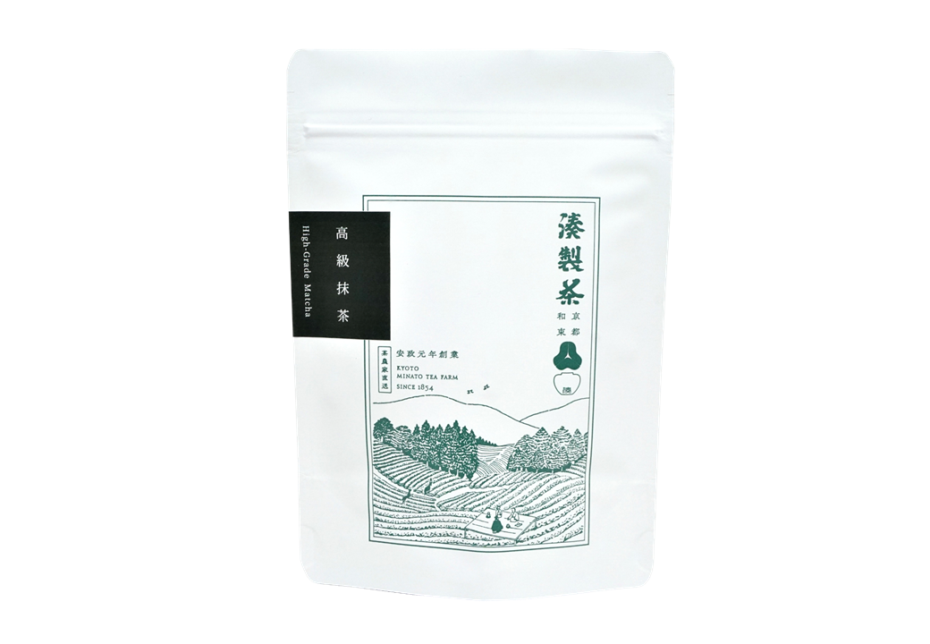 高級抹茶 「和束産100％の宇治抹茶」 Ceremonial Grade Matcha