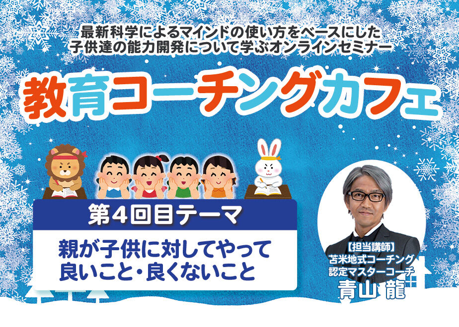 62054d351dca3250ed9fa251