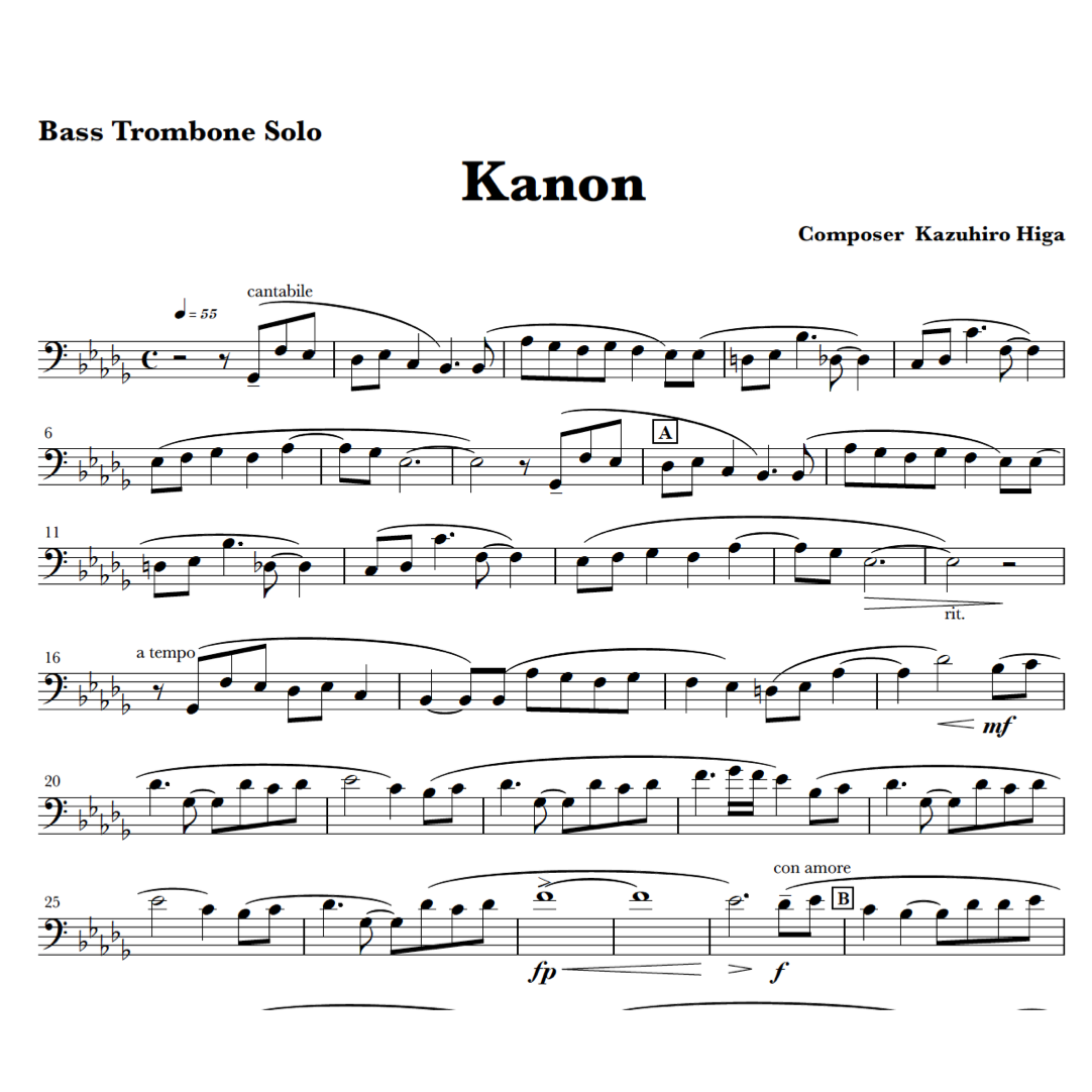 Kanon Bass Trombone Solo ソロ譜(Solo score)、ピアノ