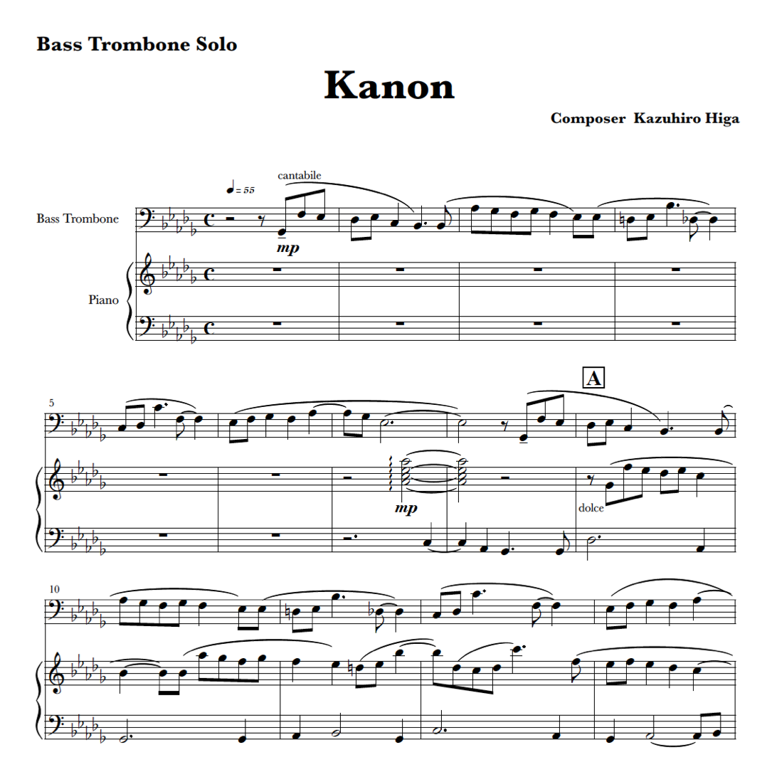 Kanon Bass Trombone Solo ソロ譜(Solo score)、ピアノ