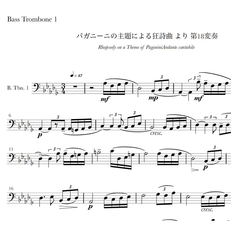Y♡Tプロフ必読 ちいかわ