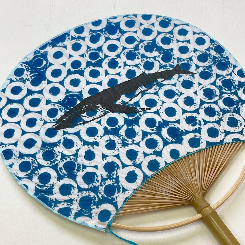 グクミンうちわ 九畝くぜ on X: 