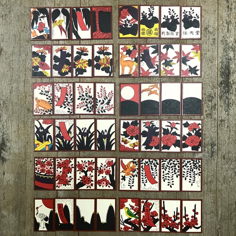 AKATSUKI JAPAN／紅白手ぬぐい AKATSUKI JAPAN／紅白手ぬぐい akatsuki-japan-illustration-t-