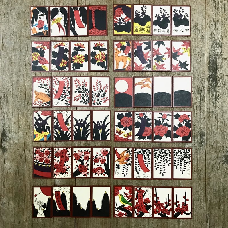 ポーチ [花札] 緑 / Zipper Pouch -Hanafuda(Japanese Pl