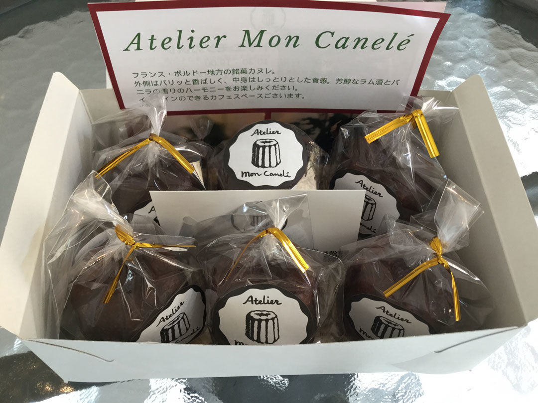 ♡Un petit atelierさま人気作家さま小さなカヌレのお帽子ミニチュア カヌレ4箱【24コ】 | shop-moncanele
