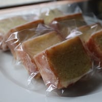 ６月のレモンケーク便
