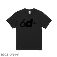 新ロゴTシャツ【ブラック×黒ロゴ】