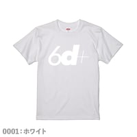 新ロゴTシャツ【ホワイト×白ロゴ】