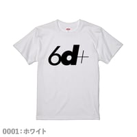 新ロゴTシャツ【ホワイト×黒ロゴ】