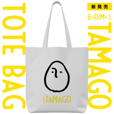 たまごトートバッグ