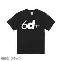 新ロゴTシャツ【ブラック×白ロゴ】