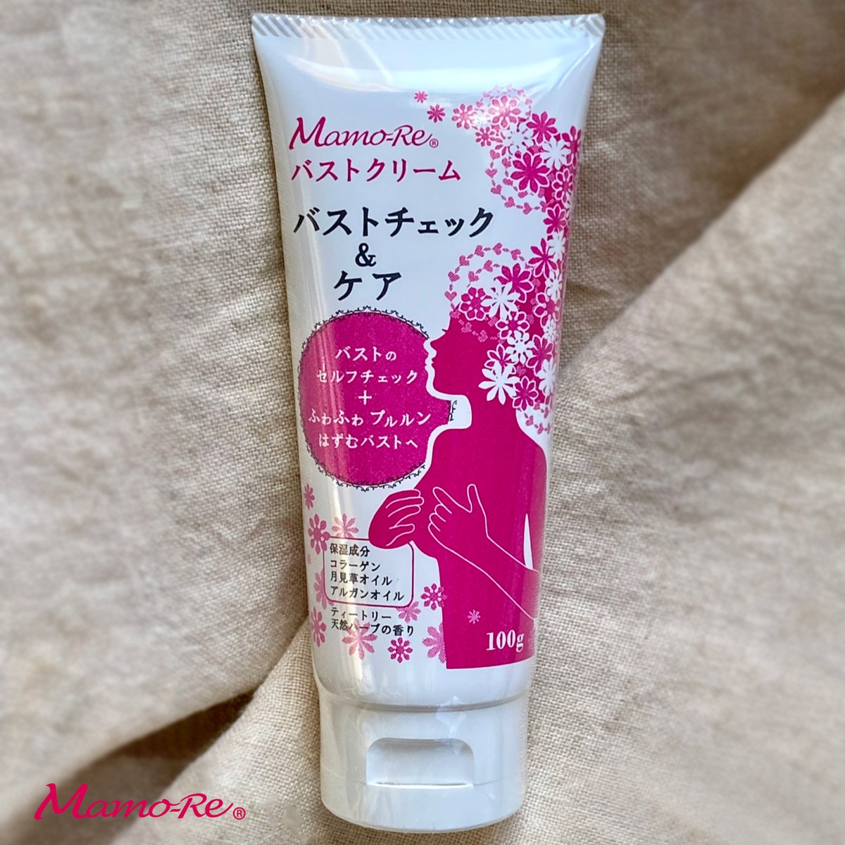 BIMORE》 バスト美容液 100g BIMORE ビモアバストケアジェル