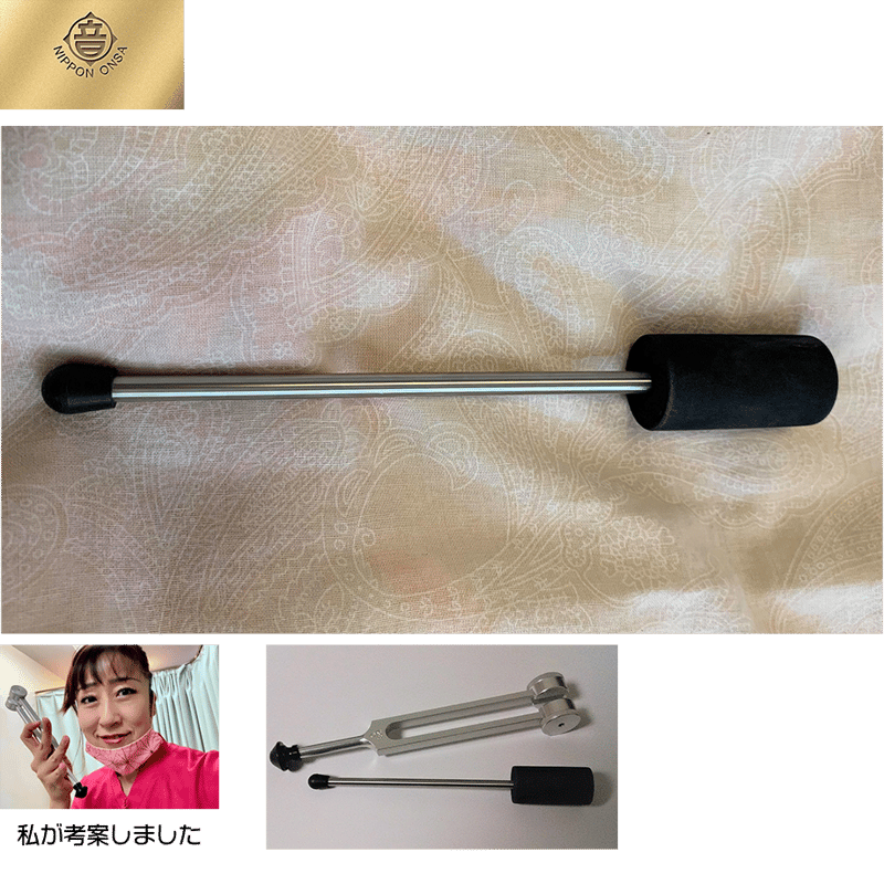 ハンマーのみご購入される方用 ※12,000円（税込）以上で送料無料