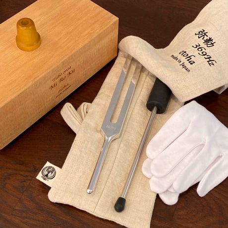 586Hz サーキュレーション　循環促進音叉　ジュラルミ製　ニチオン 586Hzサーキュレーション循環器系チューナー（ヒーリング音叉