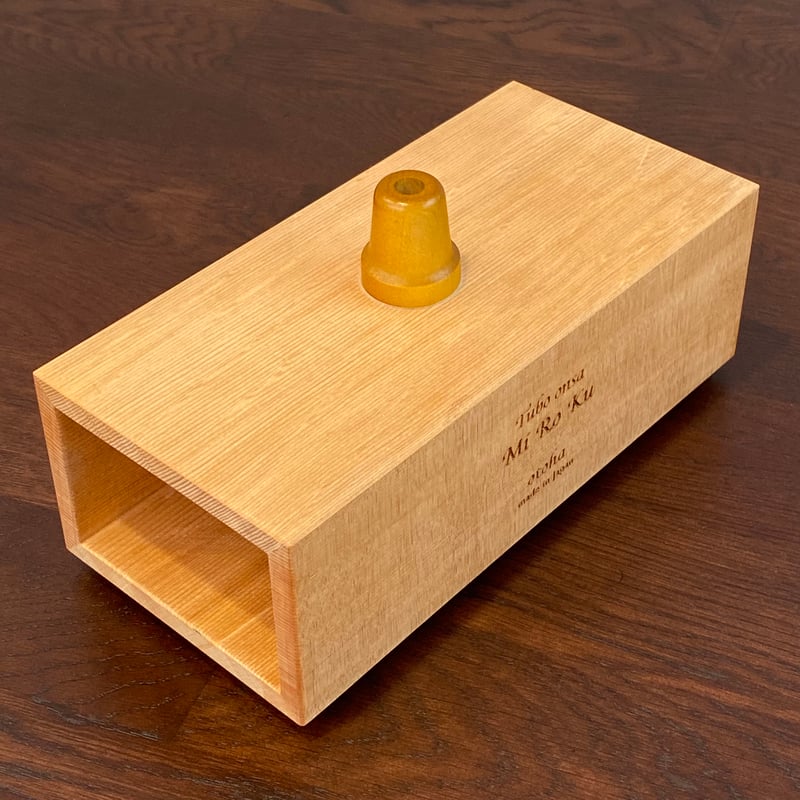 世界初》弥勒 369Hz（ミロク）音叉（オリジナル共鳴箱セット） | ふだんび