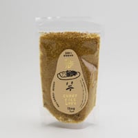 みんなのおいしいカレー　＜小麦粉不使用、植物性油仕様＞　新潟産米粉を使ったルゥ