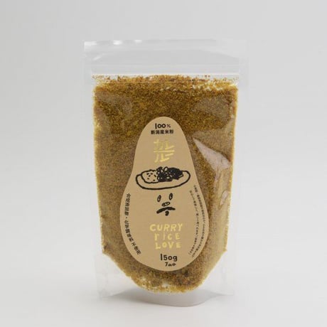 みんなのおいしいカレー　＜小麦粉不使用、植物性油仕様＞　新潟産米粉を使ったルゥ