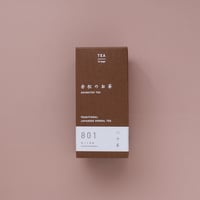 【SALE】八十茶801　ほうじ赤松（松葉茶）