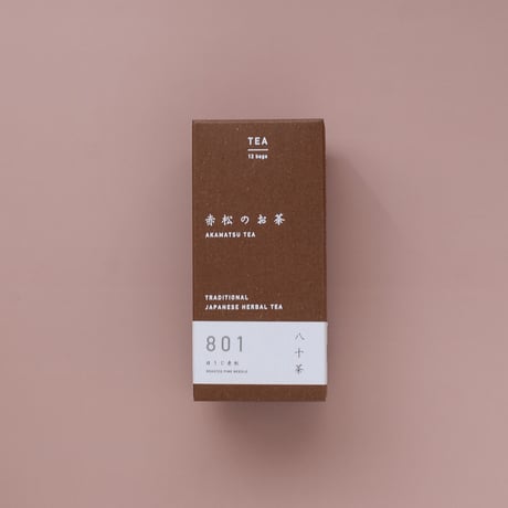 【SALE】八十茶801　ほうじ赤松（松葉茶）